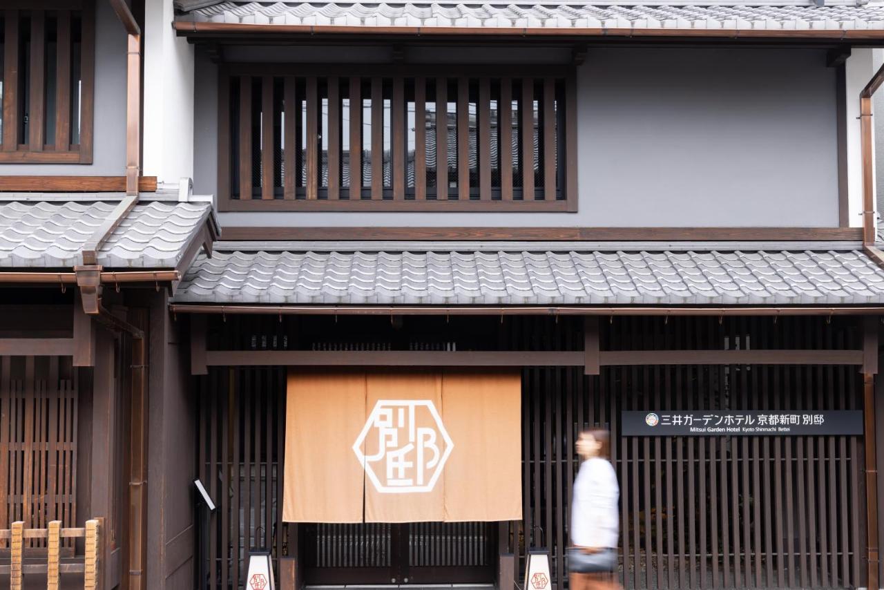 Mitsui Garden Hotel Kyoto Shinmachi Bettei Екстер'єр фото